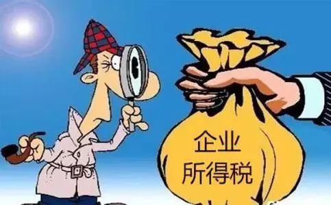 高企優(yōu)惠政策