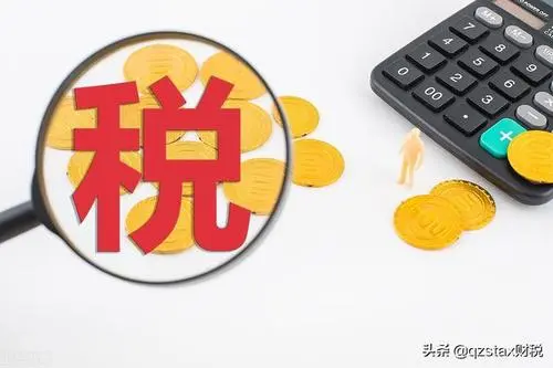 廣州高新技術(shù)公司申報中介費要多少？