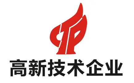 廣東省高新技術(shù)企業(yè)申報條件_高企申報須知