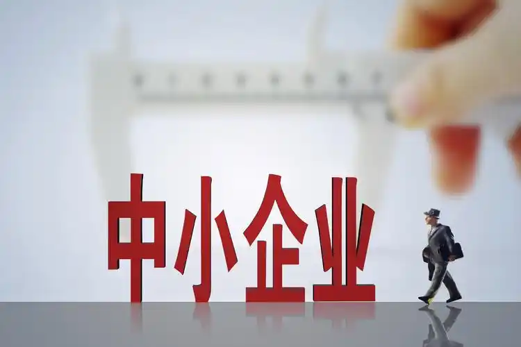 2025年申報(bào)高企，如何提升科技成果轉(zhuǎn)化得分？這6大策略助你輕松拿高分！